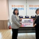 장애인지원센터 이미지