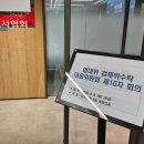 조율