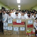 사랑으로치과 세계일보