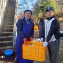 온누리치과의원 이미지