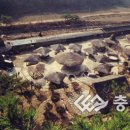 에밀레
