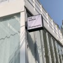 서래포토그라피 | 이수역 증명사진 여권사진 잘 찍는 서래포토그라피