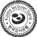 연수(여)경로당 이미지