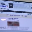 이인치과의원 | 24.Sep 9월 2편 먹는게 제일 좋아🍴(๑ᵔ⤙ᵔ๑)🥄
