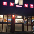 필동경로당 이미지