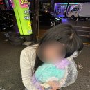 오천경품오락실 네이버블로그