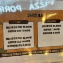 초밥만 수십 종이 준비되어 있는 마곡동 맛집 마곡 뷔페 더메이드 뷔페 후기