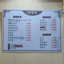 청석로3길 이미지