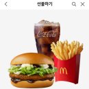예 손 Daum카페