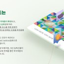 부암3동-14 이미지