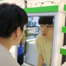 한국전력공사이천지점 이미지