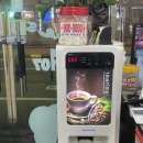 김해뒷고기껍데기