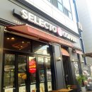 셀렉토커피고덕원희캐슬점 | 상현동 카페 : 원희캐슬에 있어요 셀렉토커피
