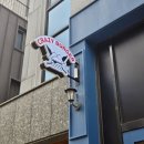 지산고등학교 앞 이미지