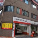 문화카센타 이미지