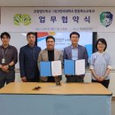 명도 특수학교 이미지