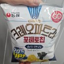 강앤김