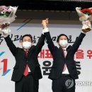 영남의원 연합뉴스