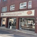 남산동역 8번출구 이미지