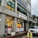 경기도 수원시 권선구 세지로 42-1 (세류동) 이미지