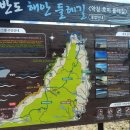 구룡목장2 Daum카페