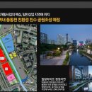 엘로이샵