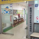 수필 창작과 자서전 쓰기 이미지