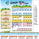 도명산캠핑 네이버블로그