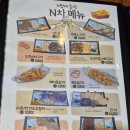 튀잉 이미지