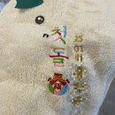 호텔카라 이미지