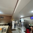 쌍곡반점 이미지