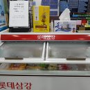 유니코안경 이미지