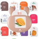 멍멍스토리 네이버블로그