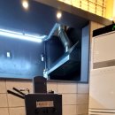 이사부장군집 이미지