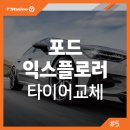 티스테이션연삼로점