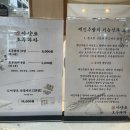아양로L 네이버블로그