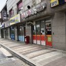 분식에빠진날 이미지