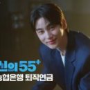 우석종합건설 주식회사 이미지