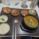 내토가마솥추어탕
