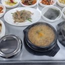 복담은 찌개 이미지