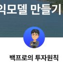 엘에스슈퍼 네이버블로그
