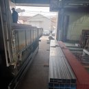 (주)대기금속 이미지