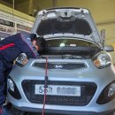 대한오일교환센타 이미지