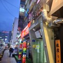군포경찰서 | 산본쌀국수 남플라 태국 음식 맛집 주말 저녁 방문기