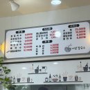 속초 아이 근처 가성비 주민 맛집, 조용한 미담 칼국수 후기