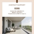 현코킹
