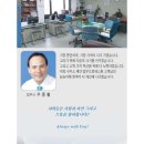 법무사우종철사무소