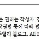 대흥건철 네이버블로그