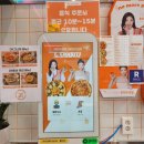 노모어피자먹골점 이미지