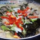 황태와시래기